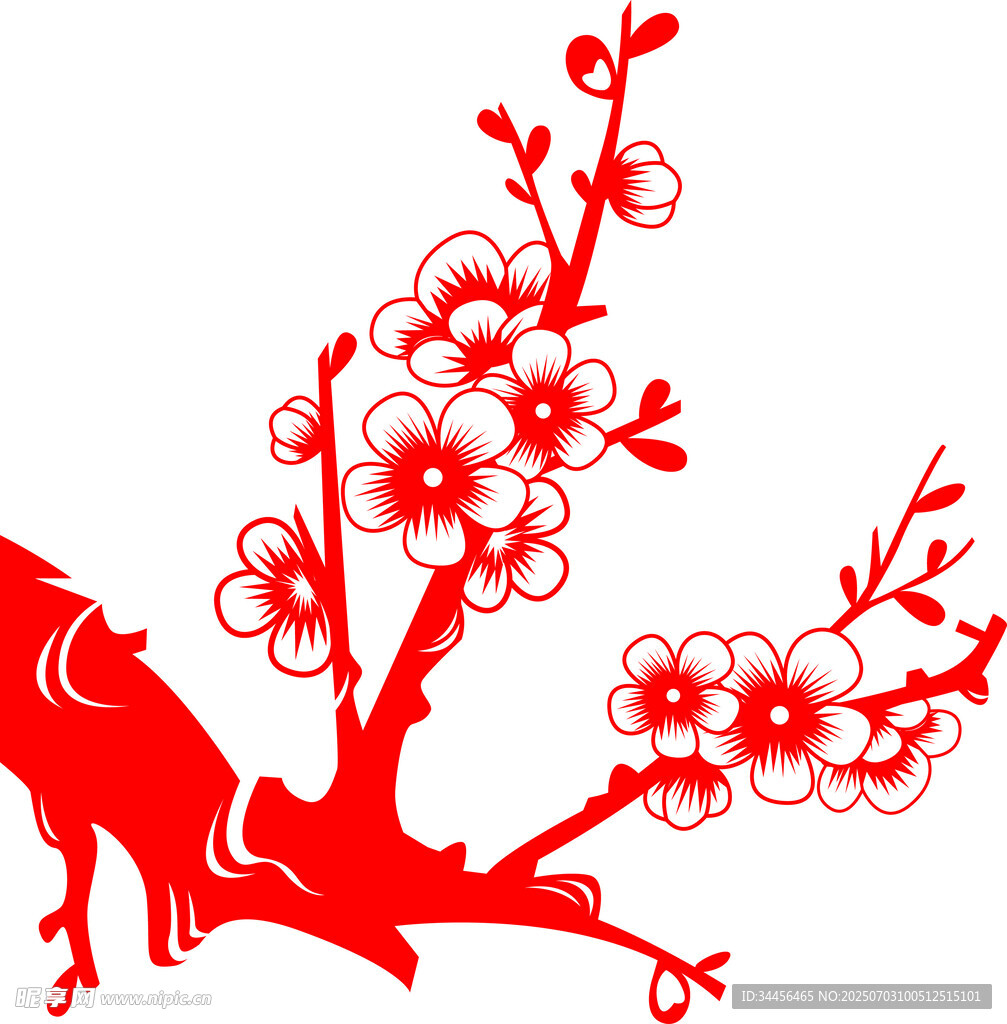 紅梅
