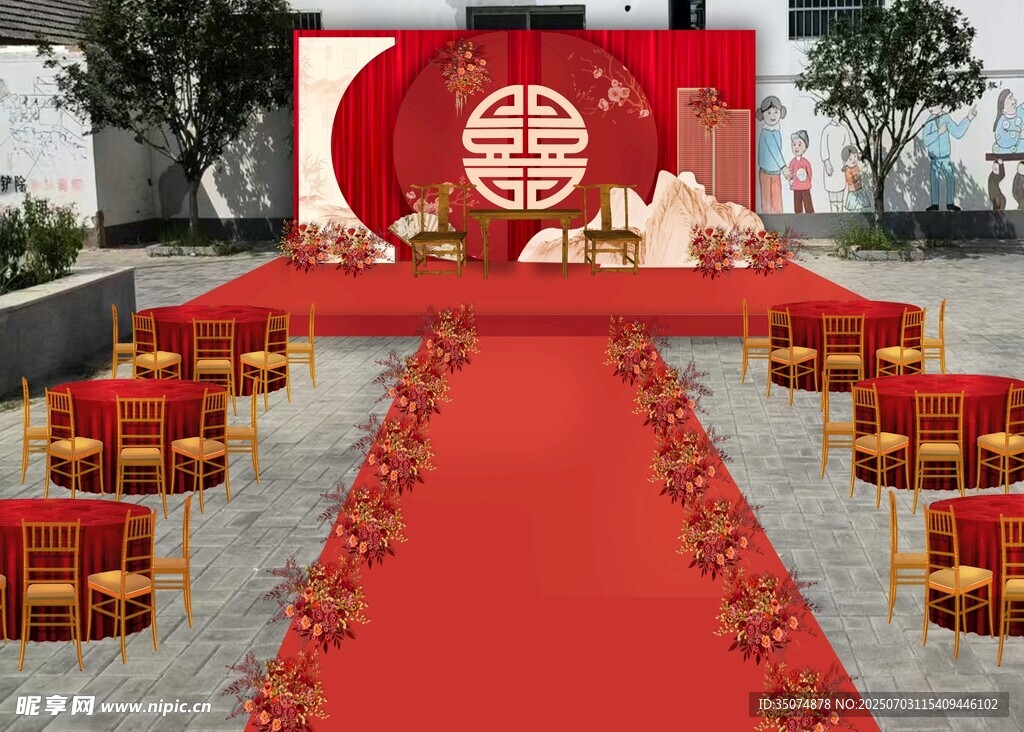 中式婚禮現(xiàn)場布置