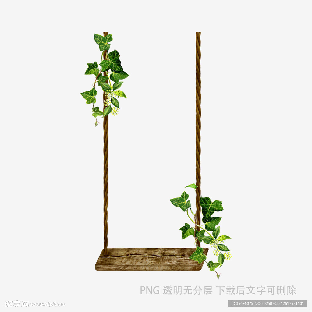綠植裝飾木質(zhì)秋千架