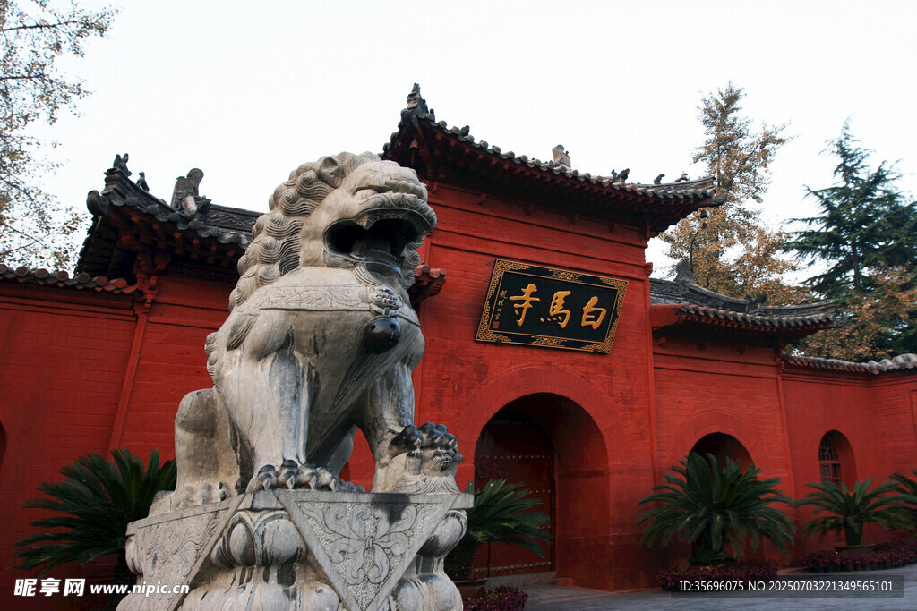 洛陽(yáng)白馬寺