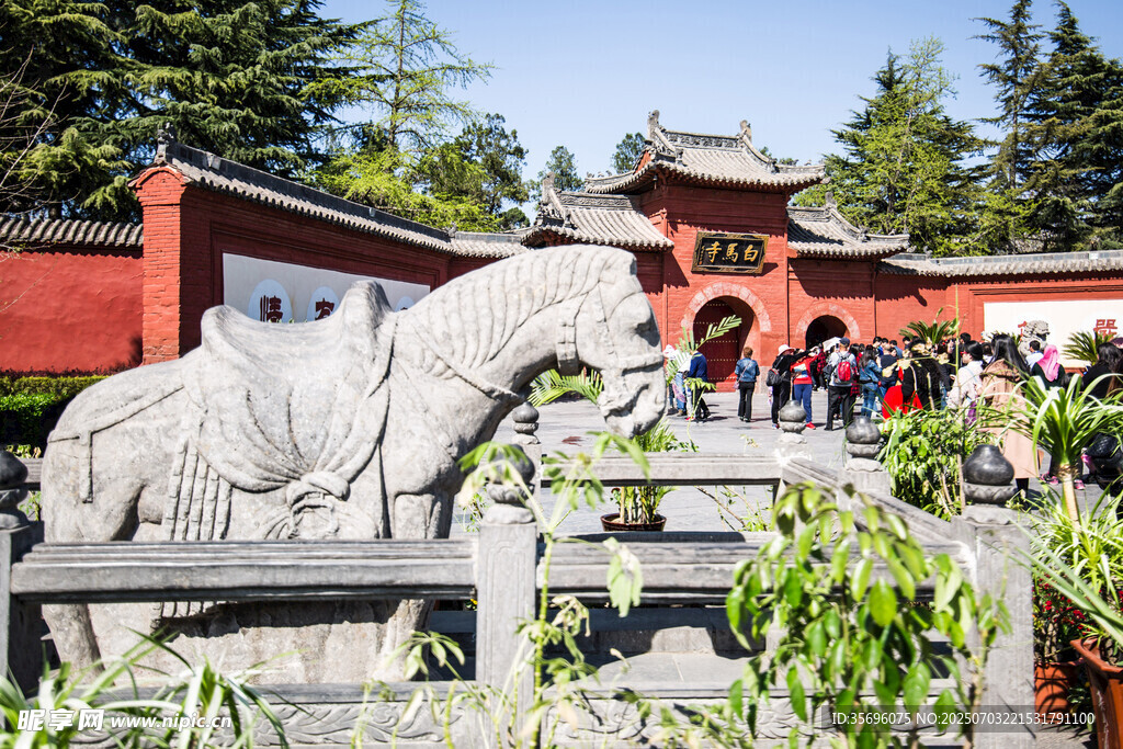 洛陽白馬寺