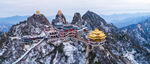 洛陽欒川老君山