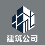 建筑公司LOGO標志