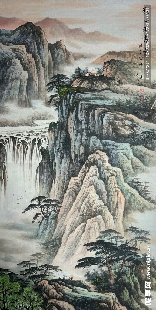 水墨山水畫