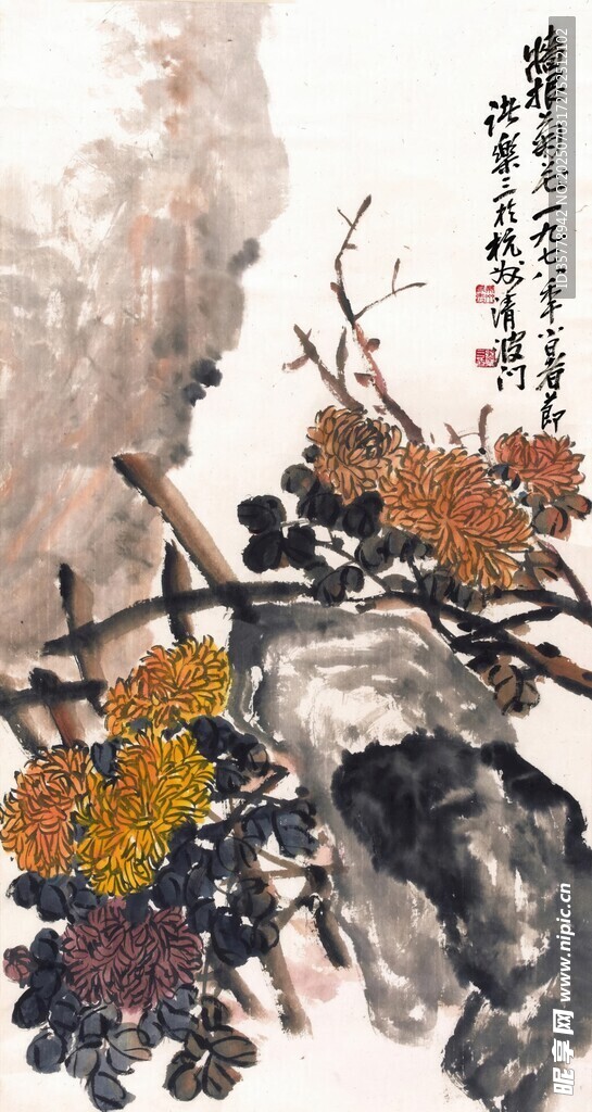 水墨畫