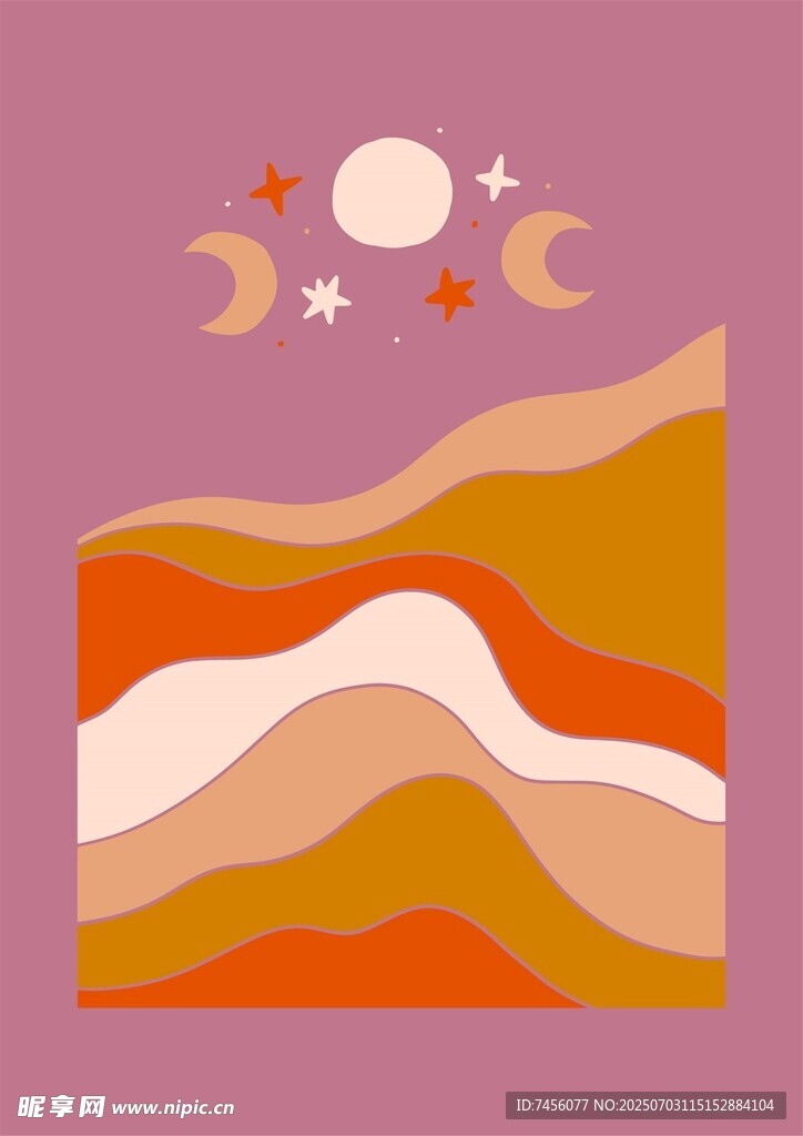 抽象山川日月風景插畫