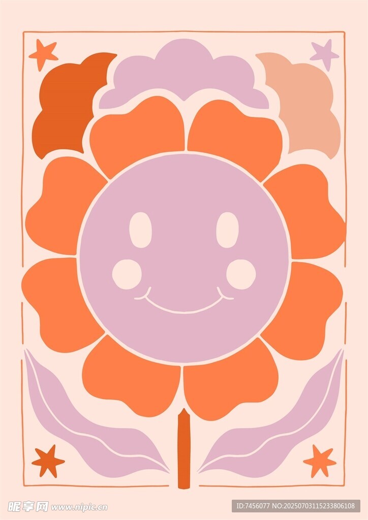 可愛(ài)笑臉花朵插畫圖案