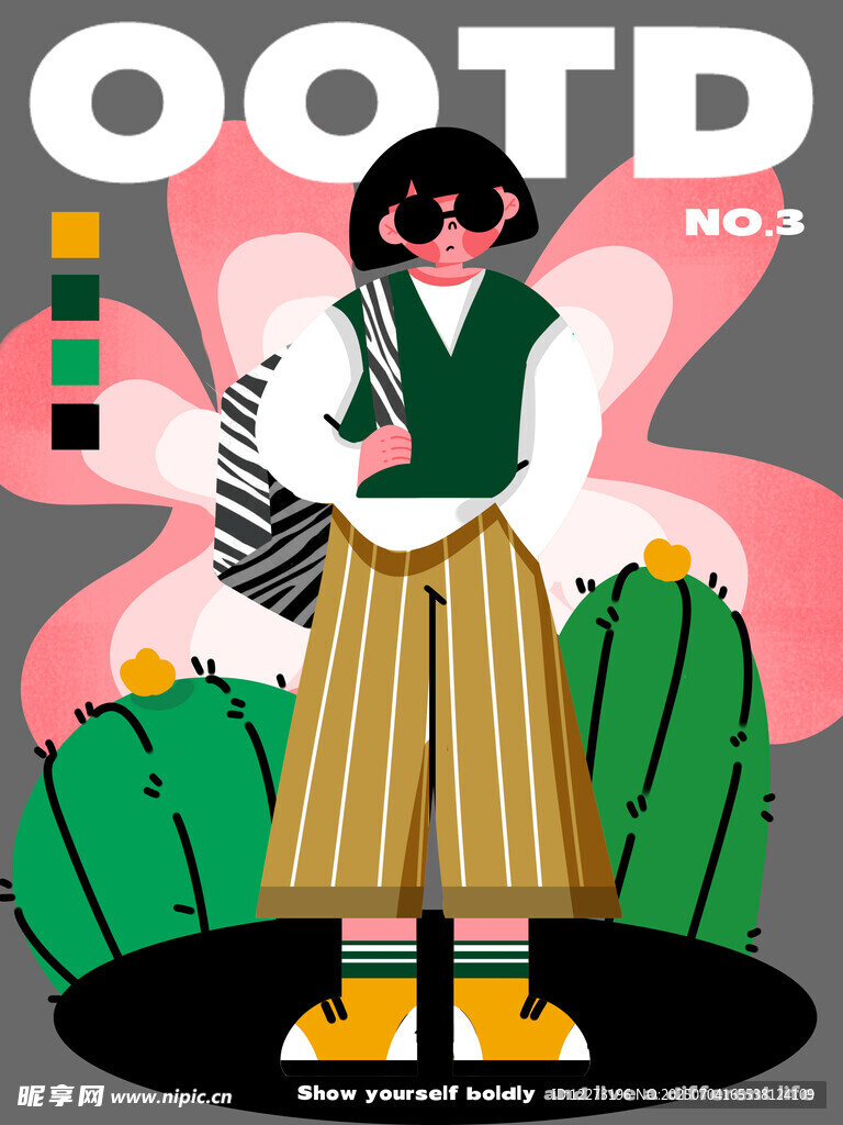 時(shí)尚女孩OOTD穿搭展示