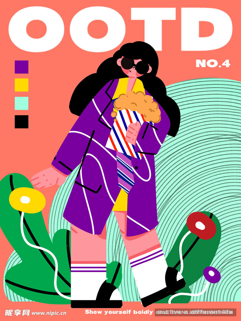 時(shí)尚女孩OOTD穿搭展示