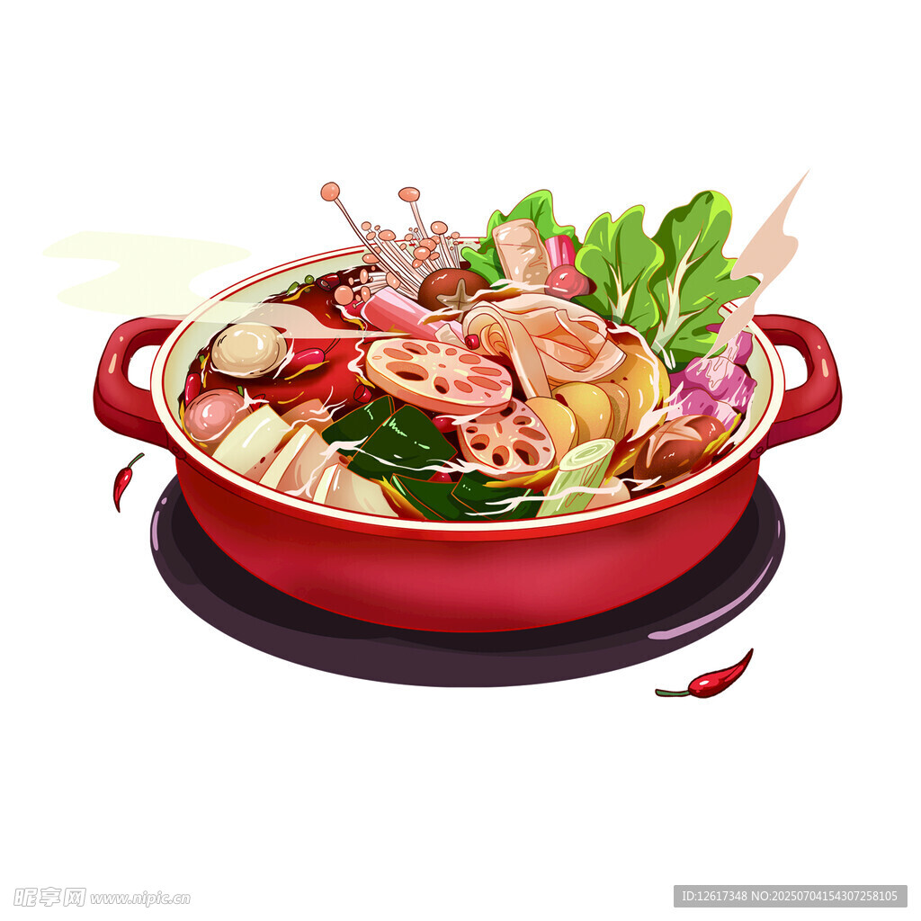 麻辣燙