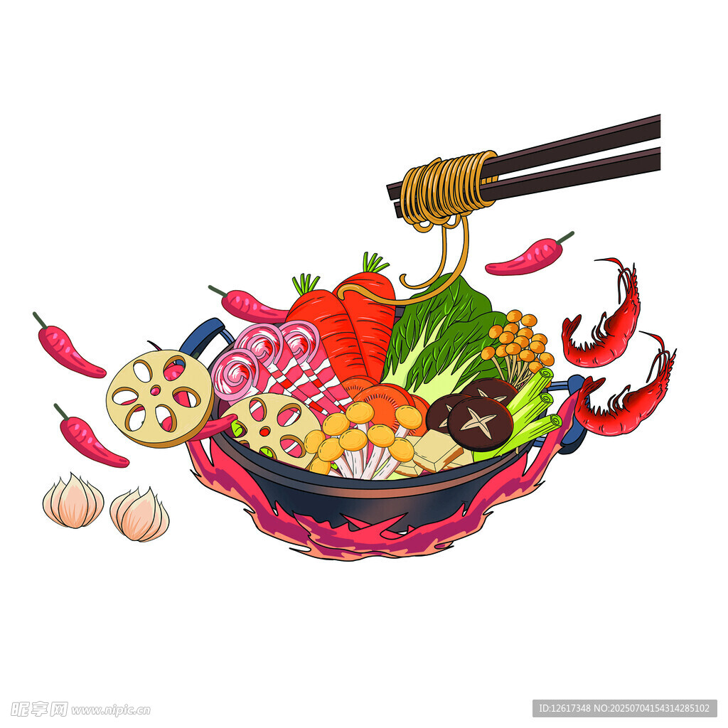 麻辣燙