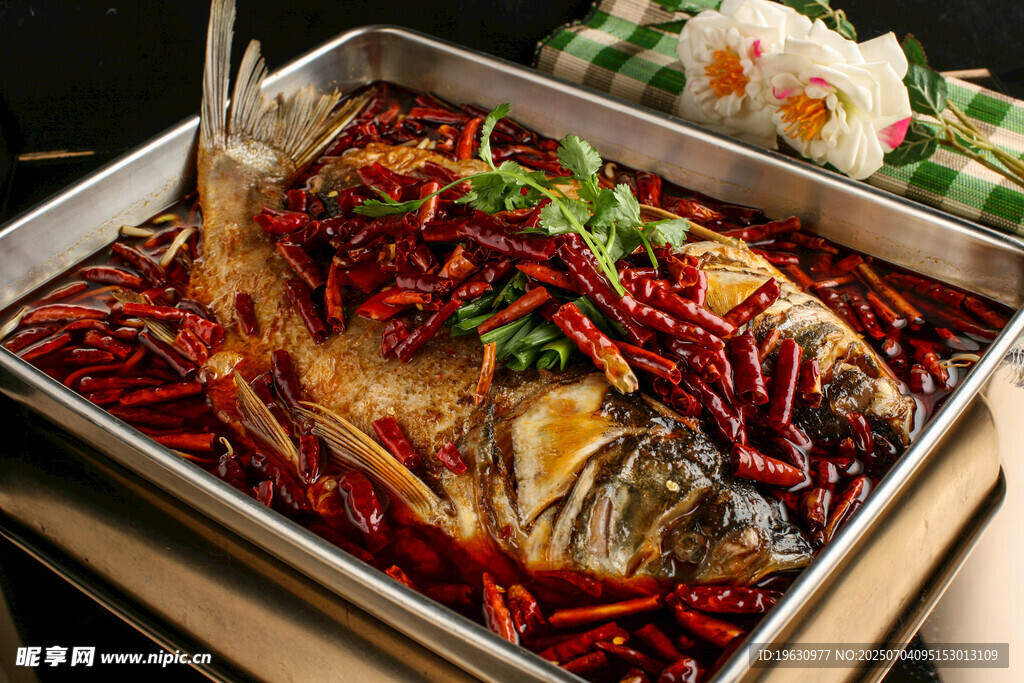 香辣烤魚