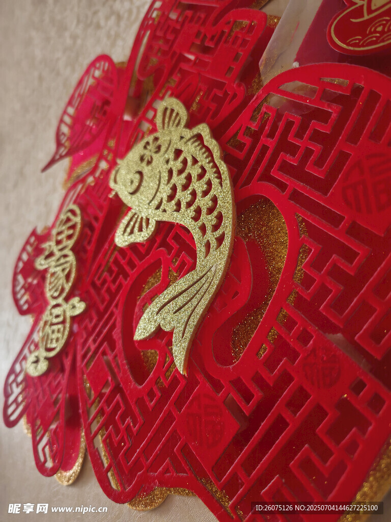 紅色剪紙魚飾