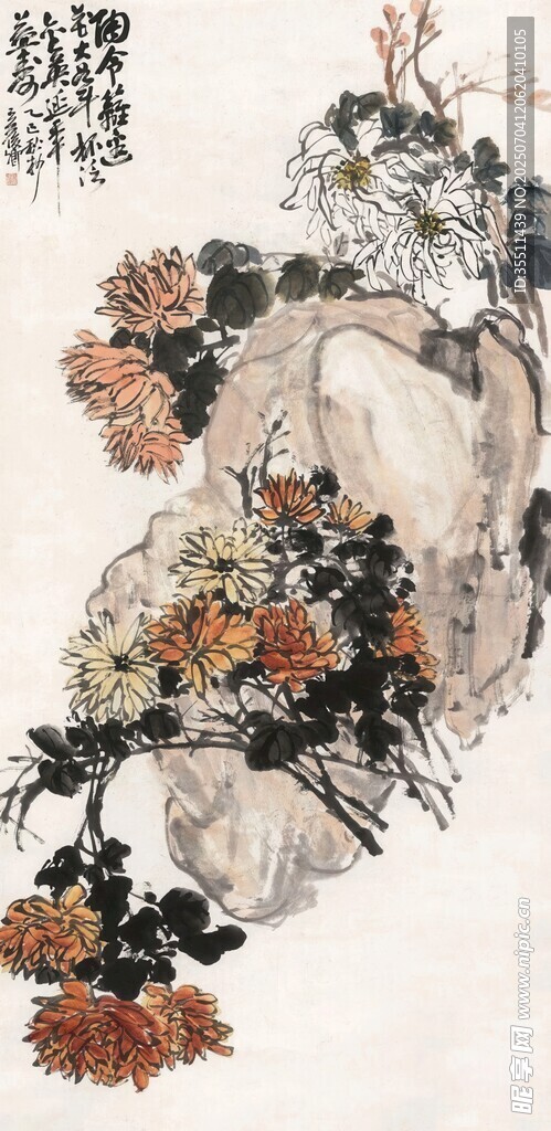 國(guó)畫菊花山石圖