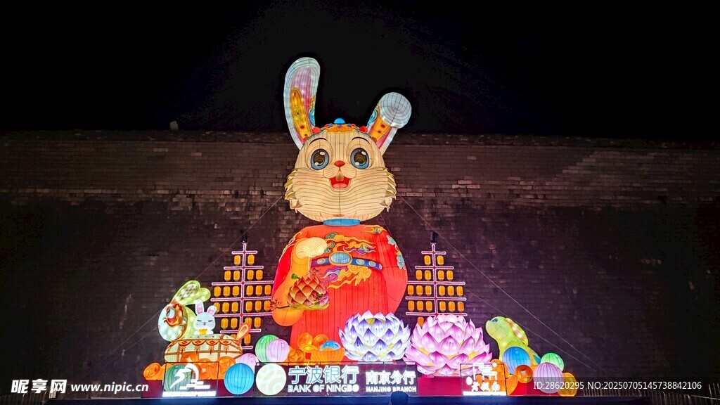霓虹燈可愛兔形彩燈賀新春