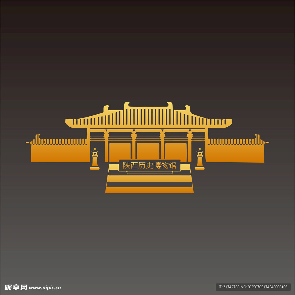 陜西歷史博物館主館門(mén)頭剪影
