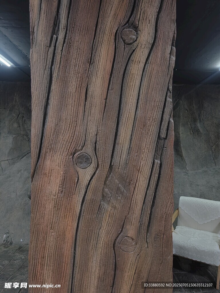 水泥仿木紋
