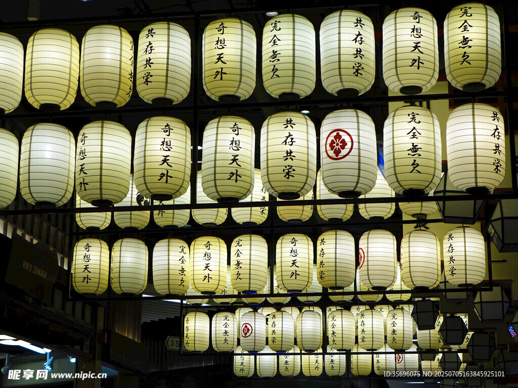 日本風(fēng)光攝影圖