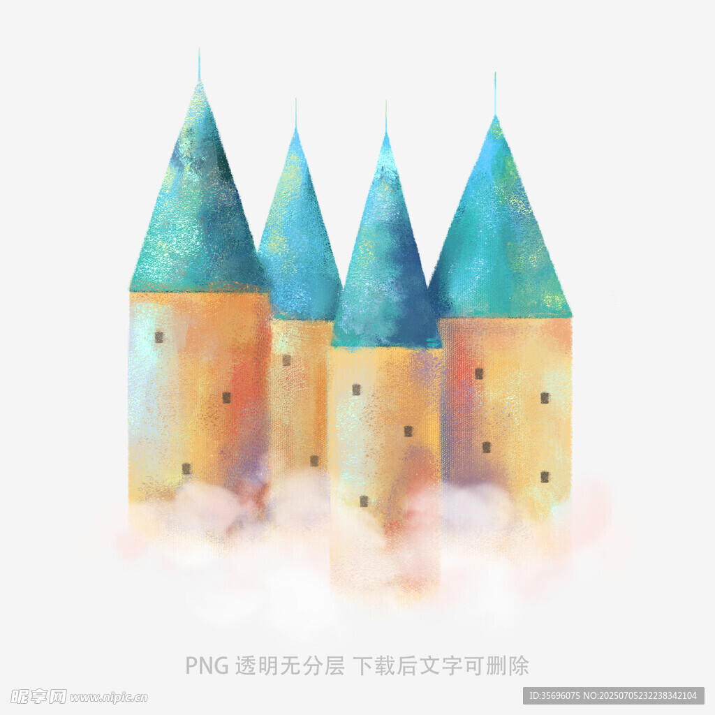 夢幻水彩風云端城堡