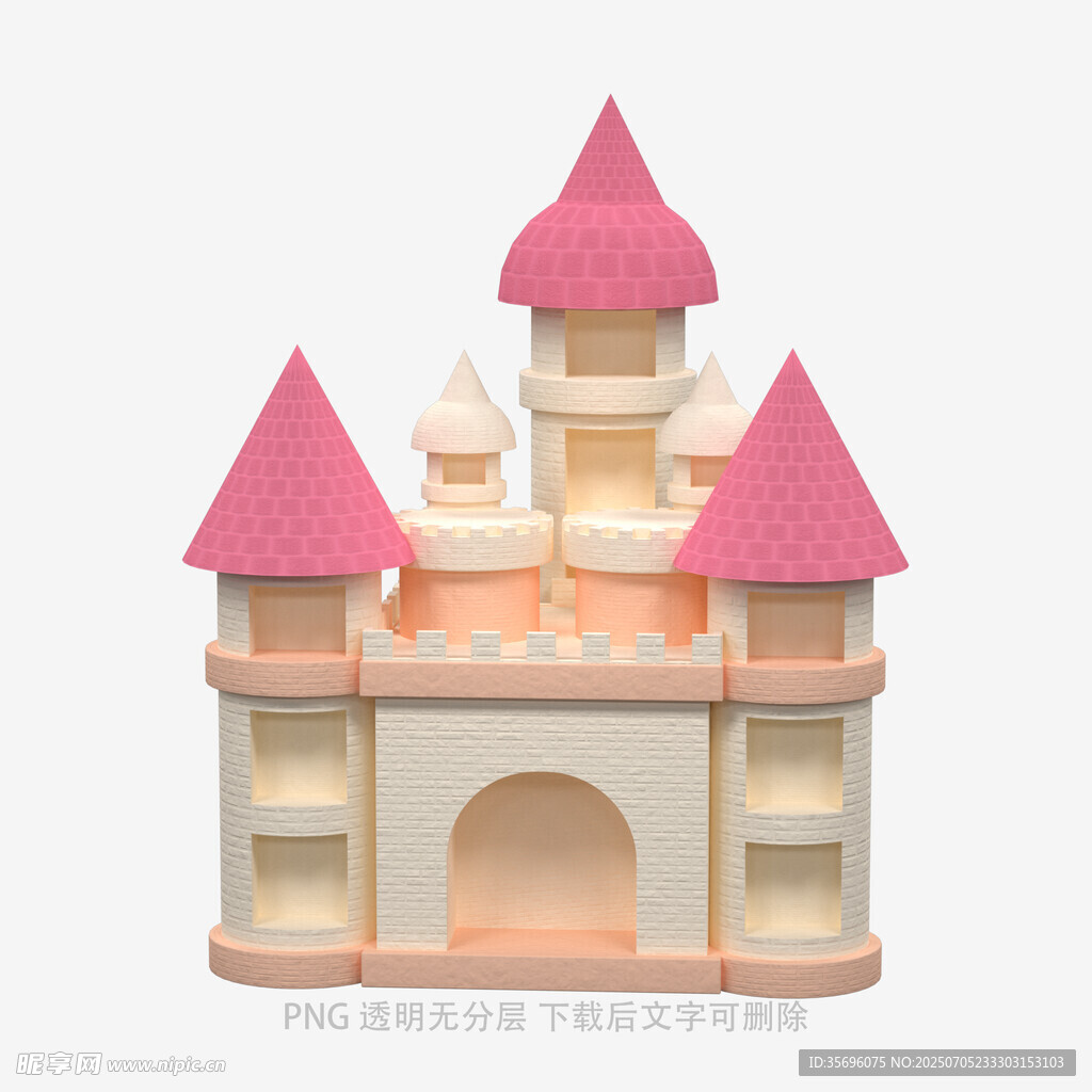 粉色夢幻城堡模型