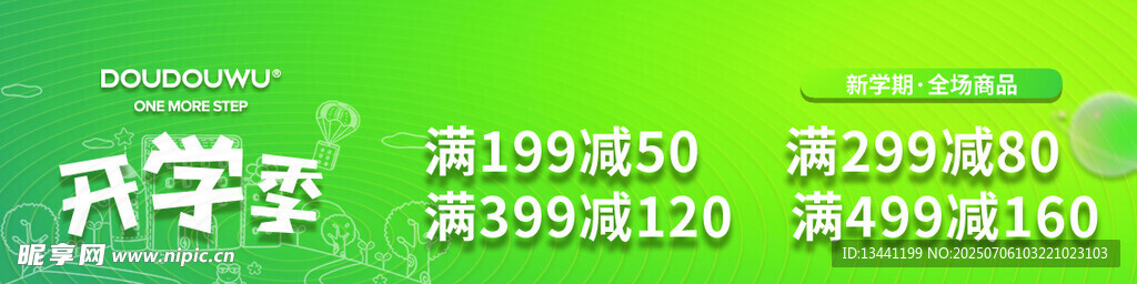 醫(yī)學(xué)書(shū)籍展示