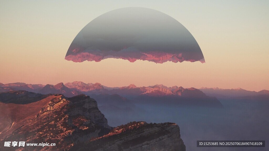 夢幻星球下的壯麗山景