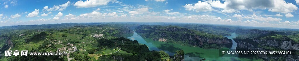 壯麗山河景觀