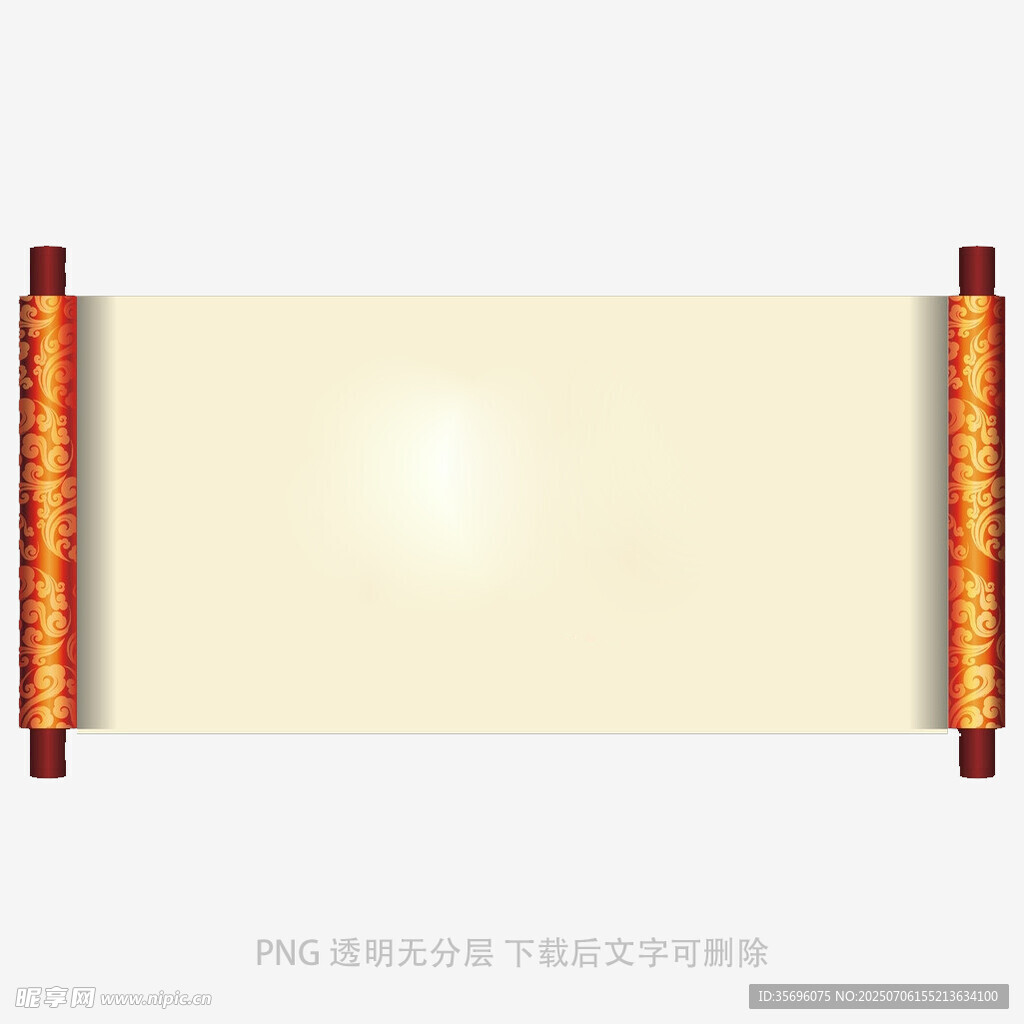 古典空白卷軸