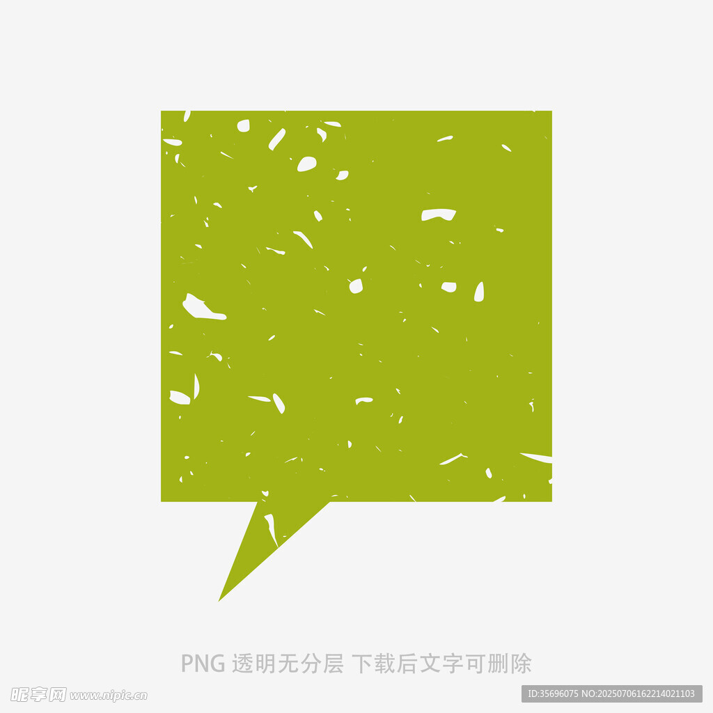 綠色斑駁對話氣泡背景圖