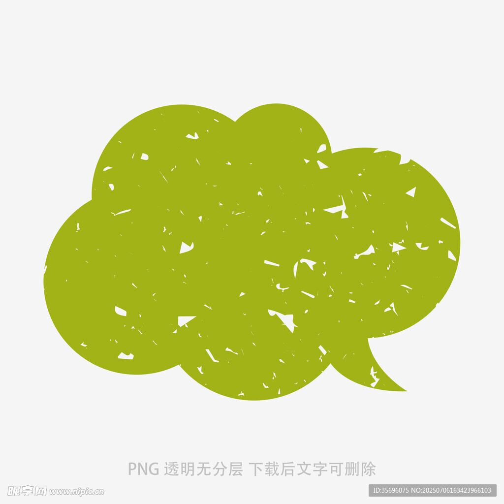 綠色復(fù)古風(fēng)格對話氣泡圖案