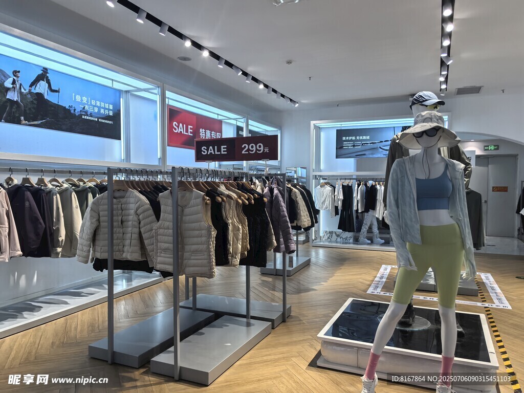 時尚服裝店陳列展示