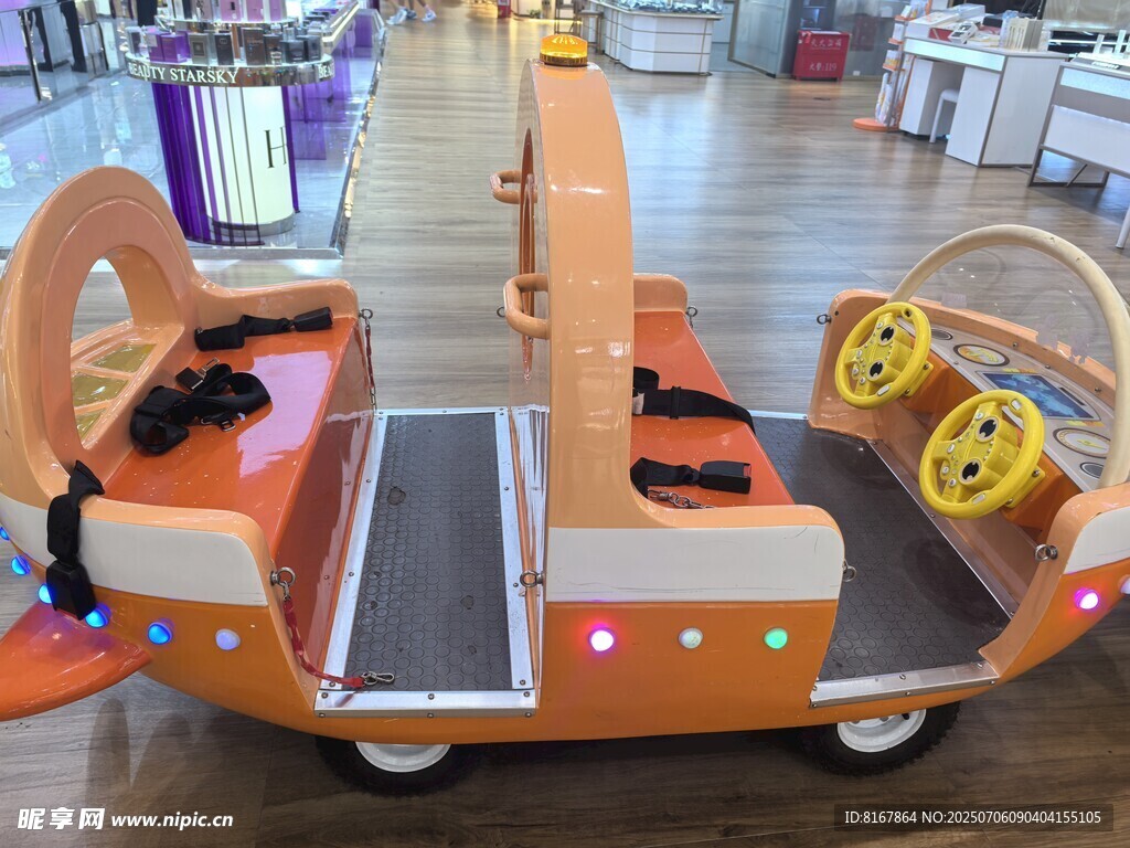 可愛笑臉造型兒童游樂車