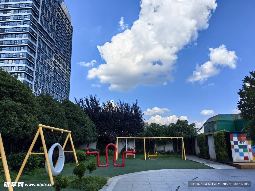 城市中的戶外休閑游樂區(qū)
