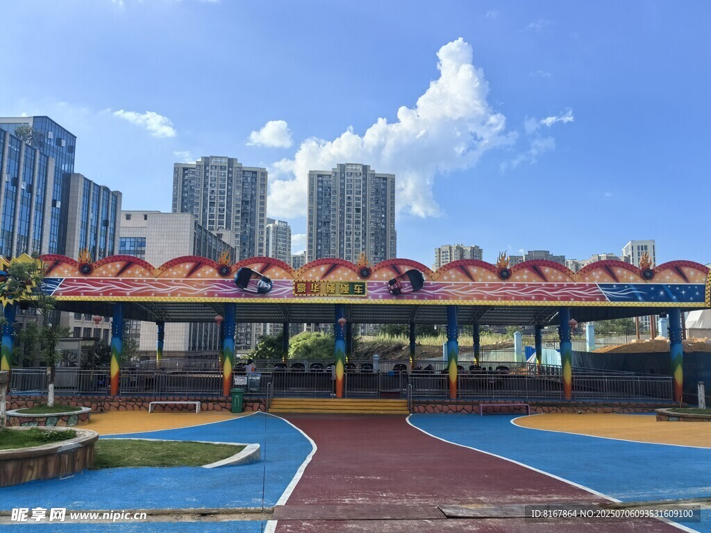 城市中的多彩戶外休閑場(chǎng)地