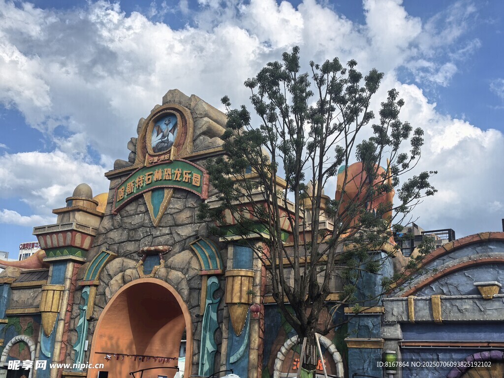 夢幻多彩的主題樂園建筑