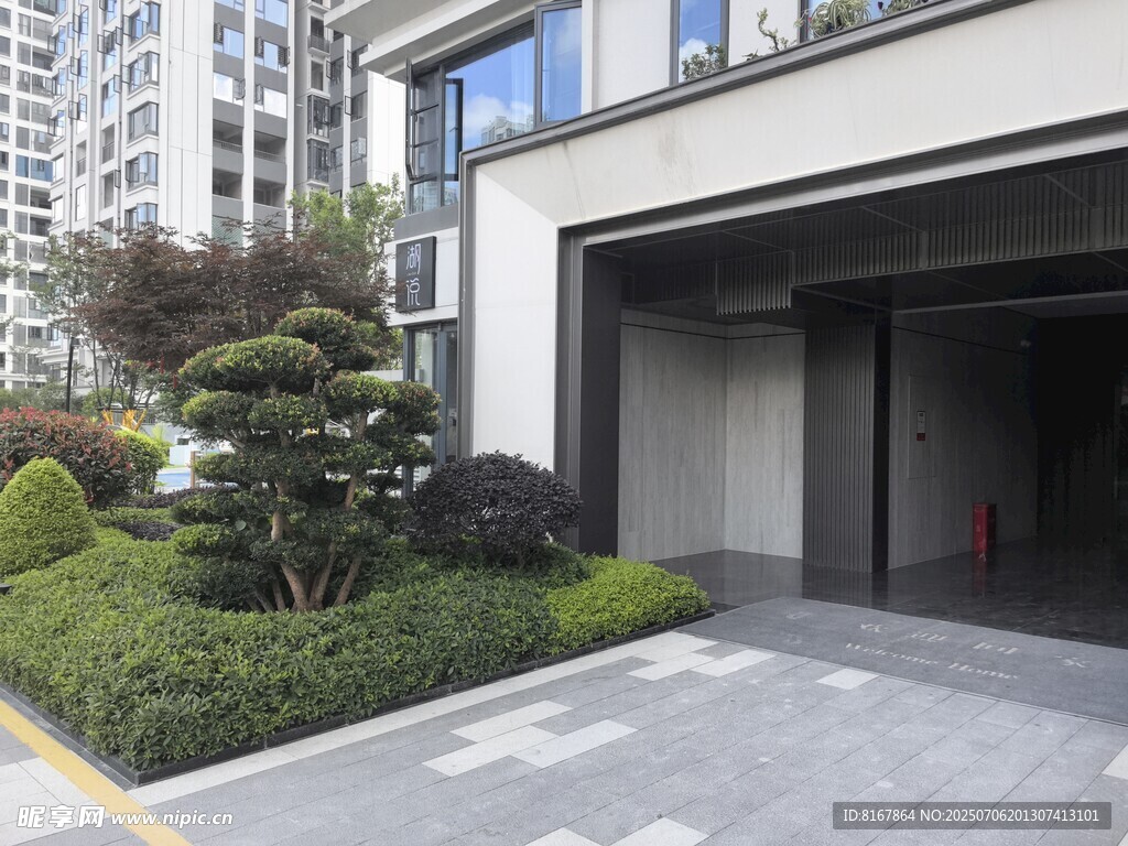 現(xiàn)代住宅入口景觀