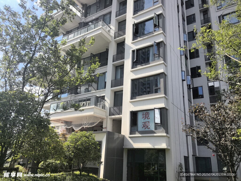 現(xiàn)代高層住宅外觀景觀