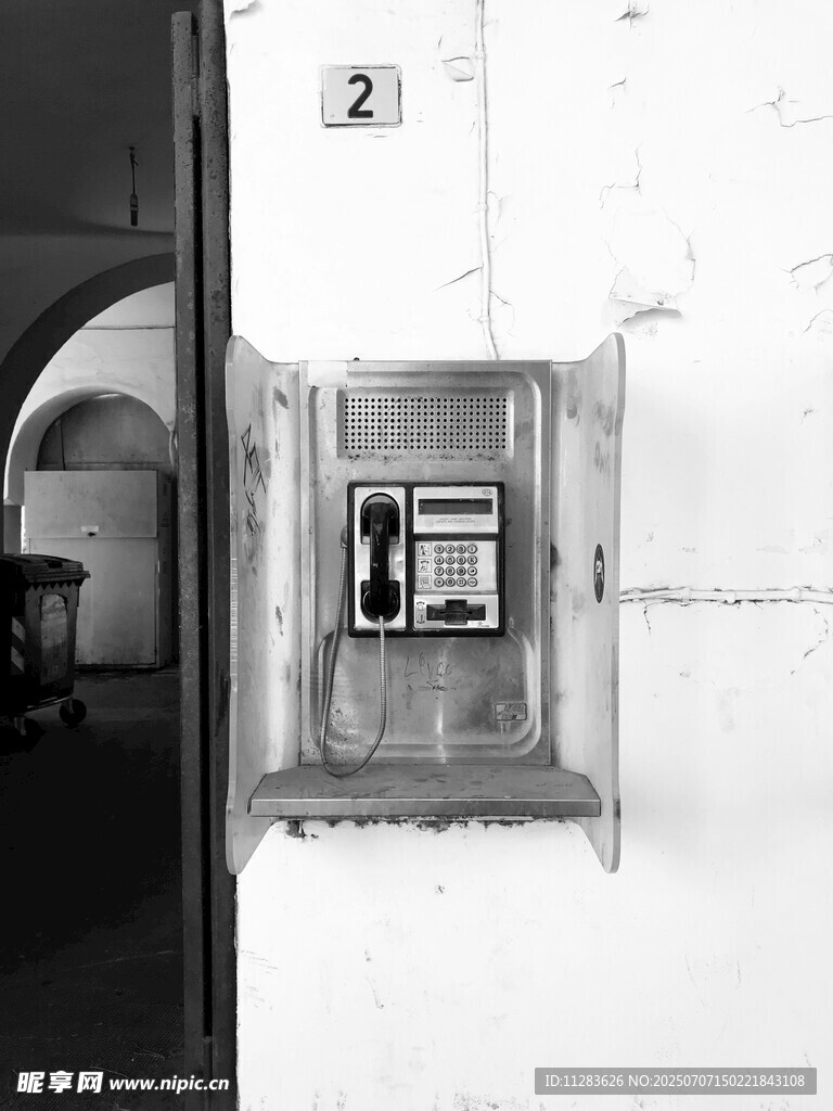 固定電話