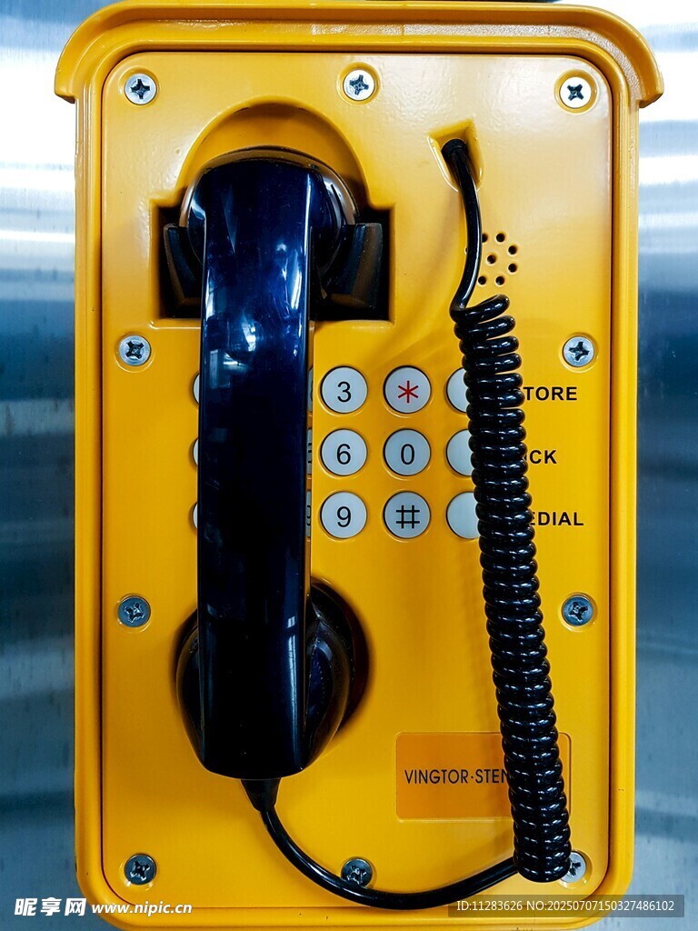 黃色緊急呼叫電話機(jī)
