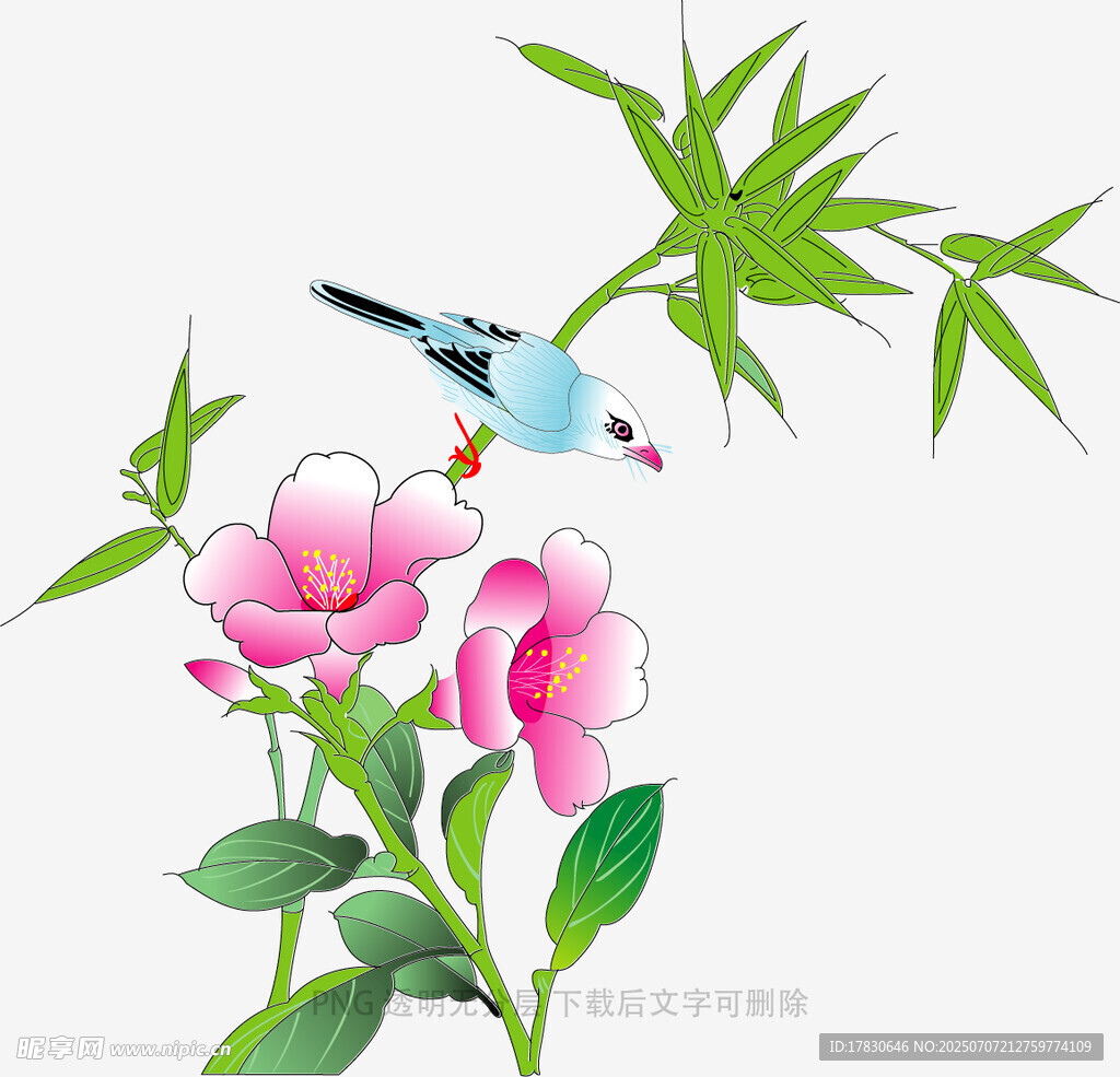 花鳥相依圖
