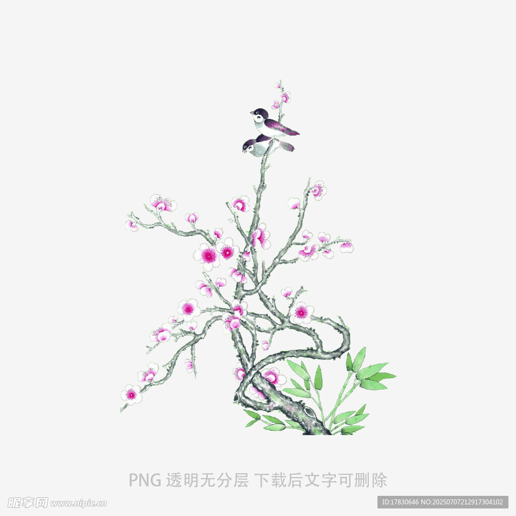 水墨梅花圖