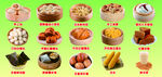 早餐 早點(diǎn)多樣美味中式糕點(diǎn)展示