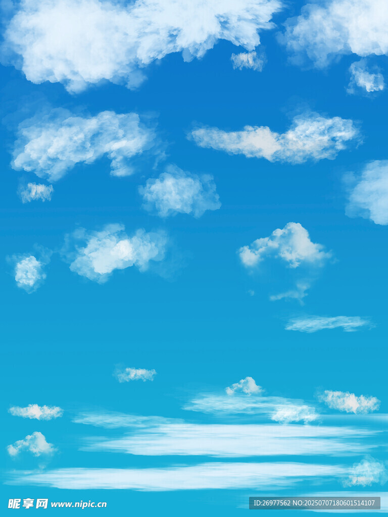 藍天白云美景