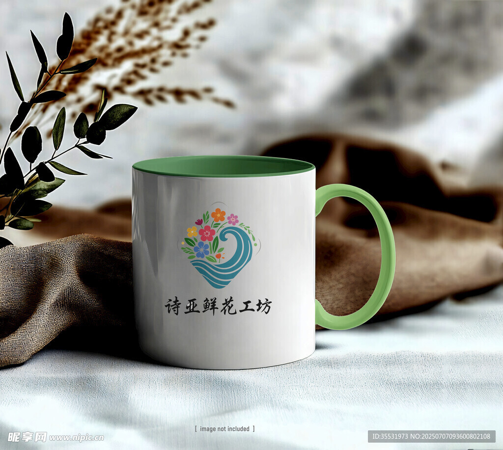 馬克杯樣機(jī)