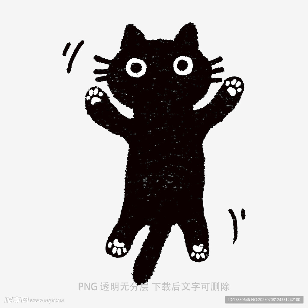 可愛黑貓卡通形象