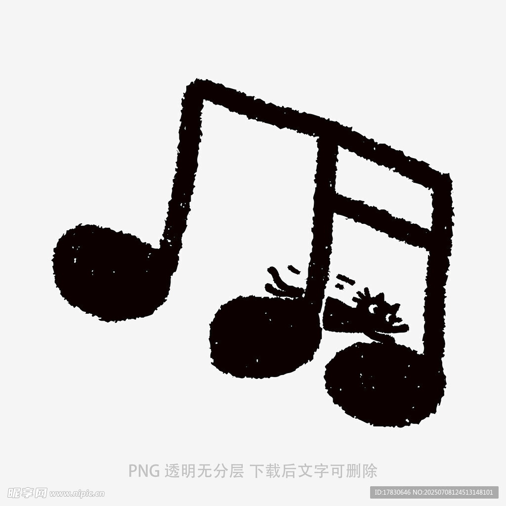 卡通風(fēng)格音樂符號插畫