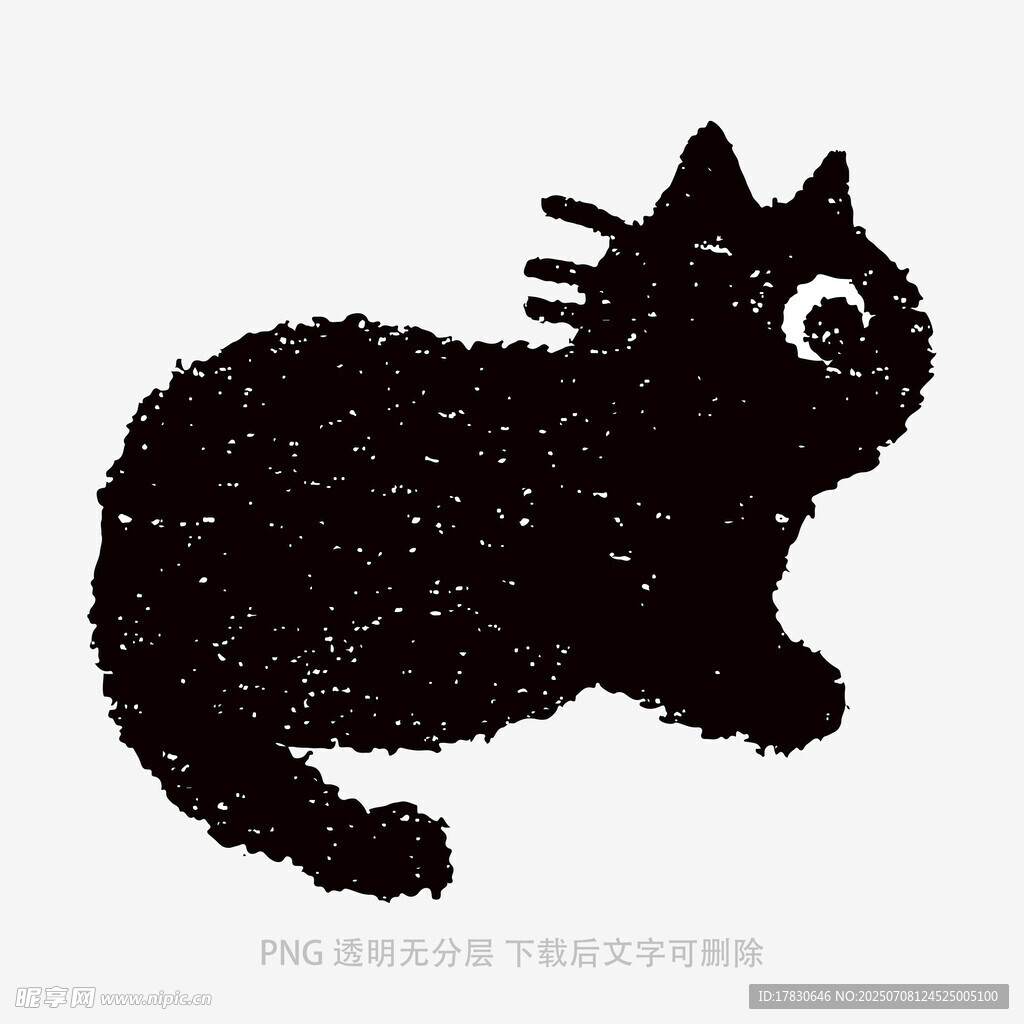 貓咪