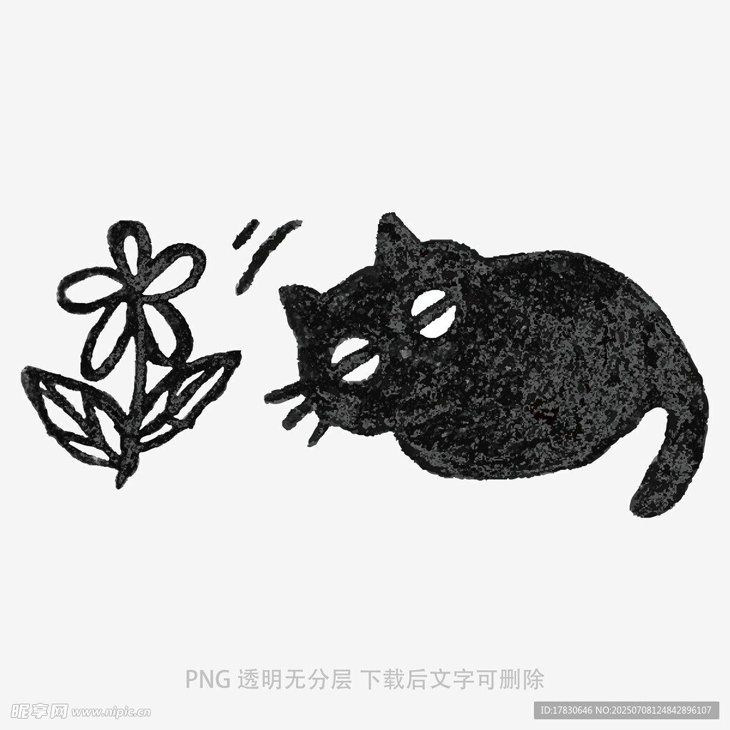 黑貓嗅花插畫