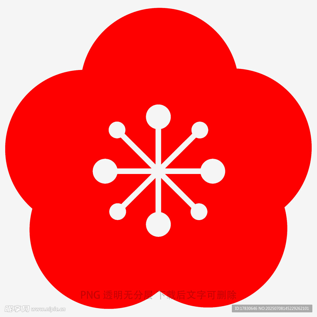 紅色梅花圖標(biāo)