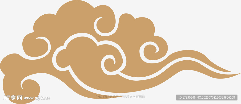 中式云紋圖案